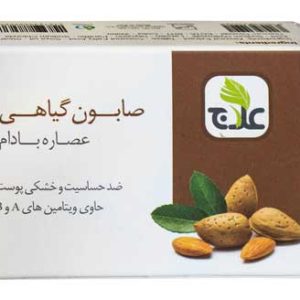 صابون عصاره بادام علاج