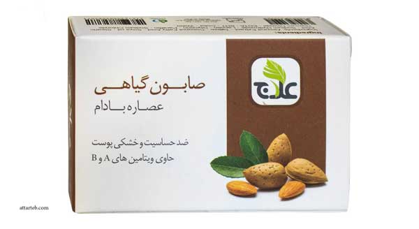 صابون عصاره بادام علاج