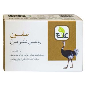 صابون شترمرغ علاج